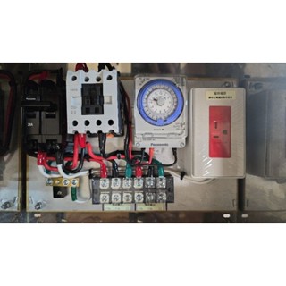 電熱水器專用定時器 強化版