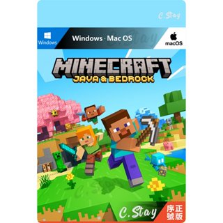 [正版序號] 我的世界 麥塊 正版序號 當個創世神 JAVA 基岩版 PC MAC XBOX Minecraft