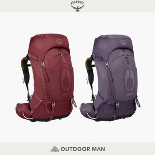 [Osprey] 女款 Aura AG 50 專業登山背包 50L