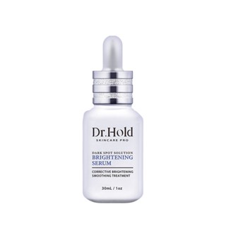 【黛後Dr.Hold】鐳射亮白精華30ml (亮白/修復/淨化毛孔)
