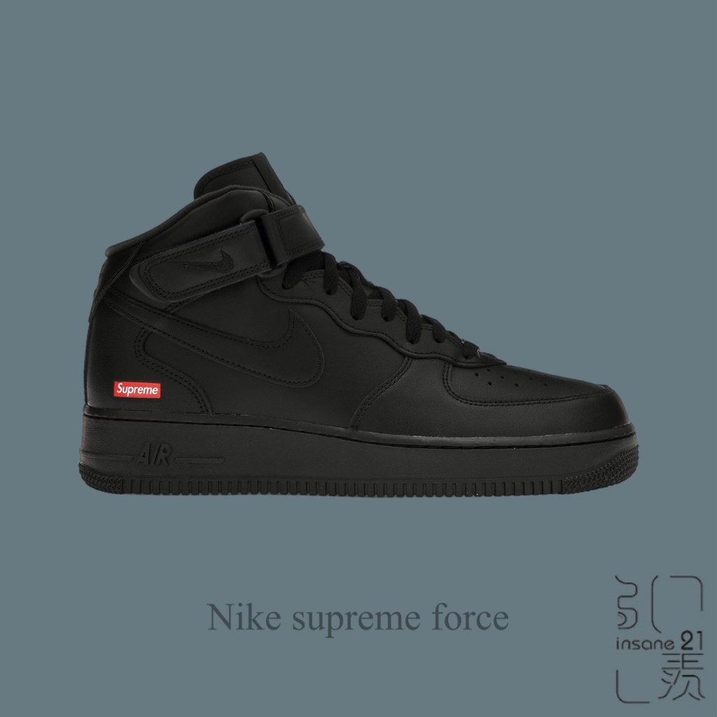 SUPREME x AIR FORCE 1 MID 黑 聯名 中高筒 休閒 FZ8784-001【Insane-21】