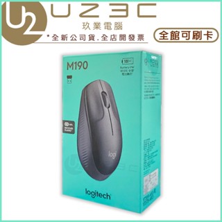 Logitech 羅技 M190 無線滑鼠 左右手通用滑鼠 左手滑鼠【U23C實體門市】