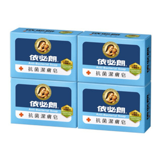 依必朗 抗菌潔膚皂85g(4入/組)