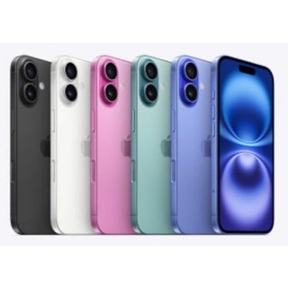 無卡分期 Apple iPhone 16 PLUS 128G 免頭款 免財力 免卡分期 I15 PRO 14萊分期