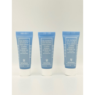 Sisley 瞬間保濕緊膚面膜 10ml（旅行可用）