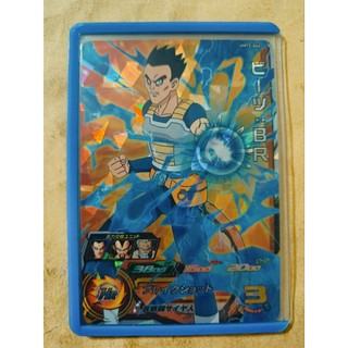 現貨 七龍珠英雄 super drgon ball heroes 台灣彈UMT5-066 三星卡、3星卡 比茲：BR