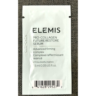 專櫃貨，新品ELEMIS 愛莉美 海洋膠原全能逆時精華 1.5ml 試用包 小樣