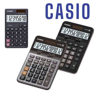 (含稅) 卡西歐 CASIO計算機 計算機 8位元計算機 12位元計算機 14位元計算機