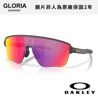 OAKLEY｜OO9415-03 Corridor SQ 公路運動太陽眼鏡 【葛洛麗雅眼鏡】