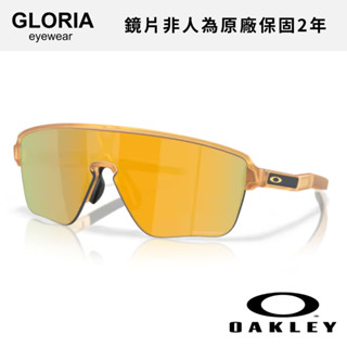 OAKLEY｜OO9415-04 Corridor SQ 運動太陽眼鏡 【葛洛麗雅眼鏡】