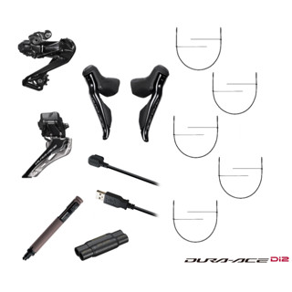 SHIMANO DURA-ACE Di2 電子式部分 R9250 輪煞 2x12速公路車套件