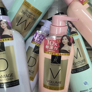 【Elastine伊絲婷】10X修護洗髮/潤髮乳 (保濕修護/彈力修護/受損修護)
