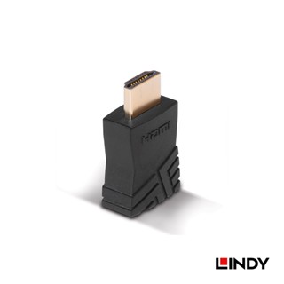 LINDY 林帝 HDMI 4K@60Hz CEC阻斷器 (41232)