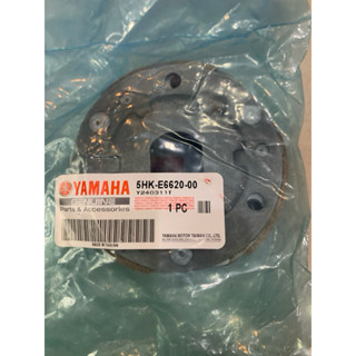 YAMAHA 原廠 CUXI RS RSZ RS-ZERO 離合器 5HK-E6620-00
