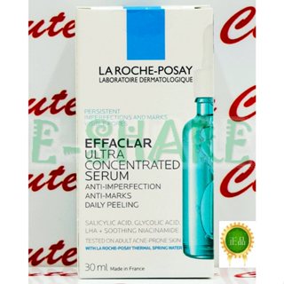 【ESHARE】理膚寶水極效三重酸煥膚精華(三酸煥膚瓶) 30ML 2027/03 臺灣萊雅公司貨中文標示!!