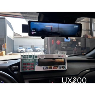 臺中施工 掃瞄者 PS3 GPS 測速器 電子式10吋大螢幕 後視鏡 行車記錄器 LEXUS UX200 實車安裝