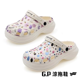G.P涼拖鞋｜激厚雲朵洞洞鞋 GP洞洞鞋 GP女鞋 洞洞鞋 涼鞋 拖鞋 涼拖鞋 涼拖鞋女 增高鞋 厚底洞洞鞋 輕量緩震
