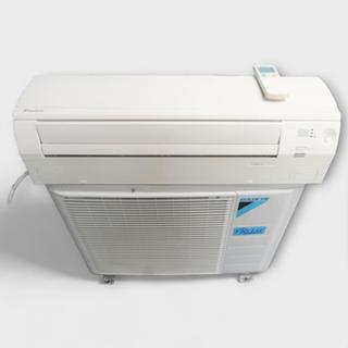 【新北二手家電】百豐悅 臺北二手家電-二手 冷氣 大金 2.5KW 變頻 冷暖 分離式冷氣 土城二手家電 永和二手家電