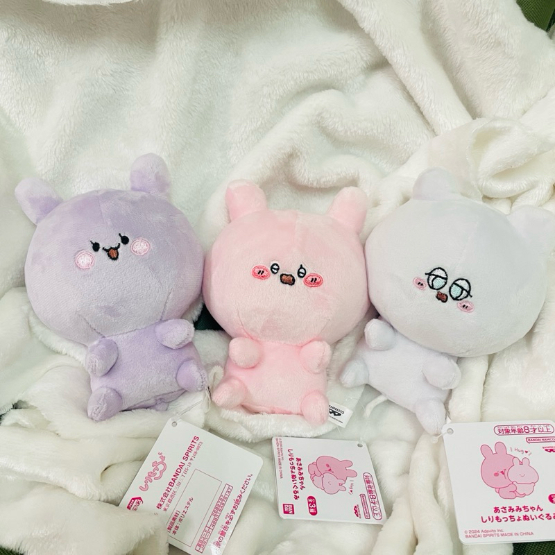 日本景品 🇯🇵 麻美美醬 あさみみちゃん asamimichan 玩偶 娃娃 全3種