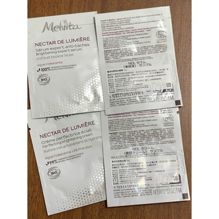 Melvita 蜜葳特。海洋光萃亮精華/海洋光萃亮白霜