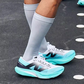 New Balance FuelCell Rebel v4 男 慢跑鞋 藍