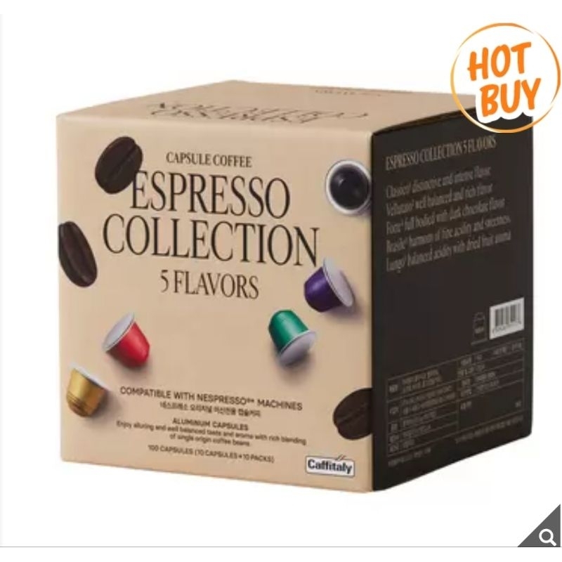 <神獸媽 好市多代購>Caffitaly 100顆咖啡膠囊組 內含5種風味 適用 Nespresso 咖啡機