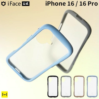 預購：iFace iPhone16 Reflection Frost 強化玻璃耐衝擊手機殼