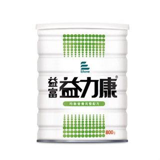 ✿新信義藥局✿ 益富 益力康-均衡營養完整配方 800g/罐