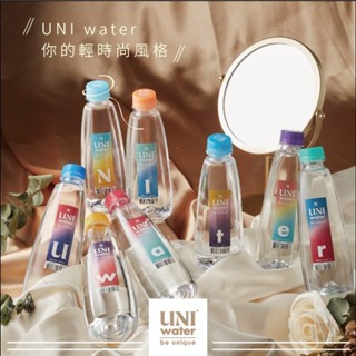 【台灣現貨🔥免運🔥24H出貨】統一純水 uni水 UNI Water純水24入/箱(330ml/550ml) 蓁興百貨