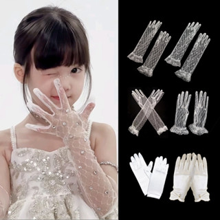 大人 兒童 緞面蕾絲手套 禮服搭配 配件 新娘 花童 婚宴 喜酒 婚禮 表演 舞臺 禮儀 拍照 攝影【BB6945】