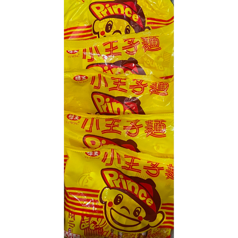 ❗️即期 味全 小王子麵 120g 8包入 夾娃娃機產物