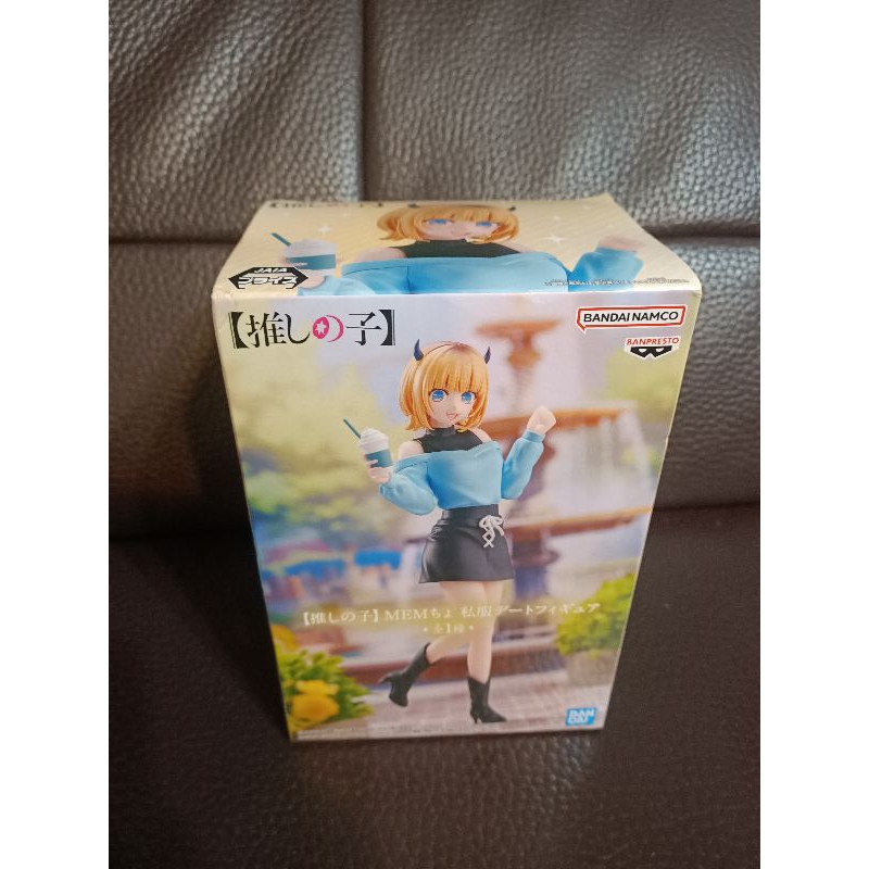 日版 我推的孩子 推しの子 MEM醬 CYO MEMちょ 私服約會