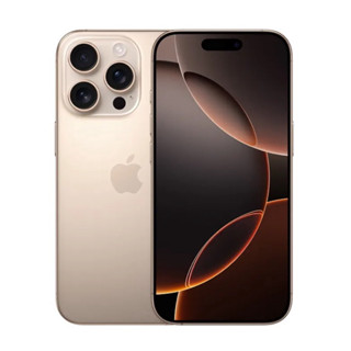 Apple IPhone 16 Pro max 512GB沙漠色鈦(現貨,全新未拆封/請先聊聊談/臺灣公司貨/保固一年)