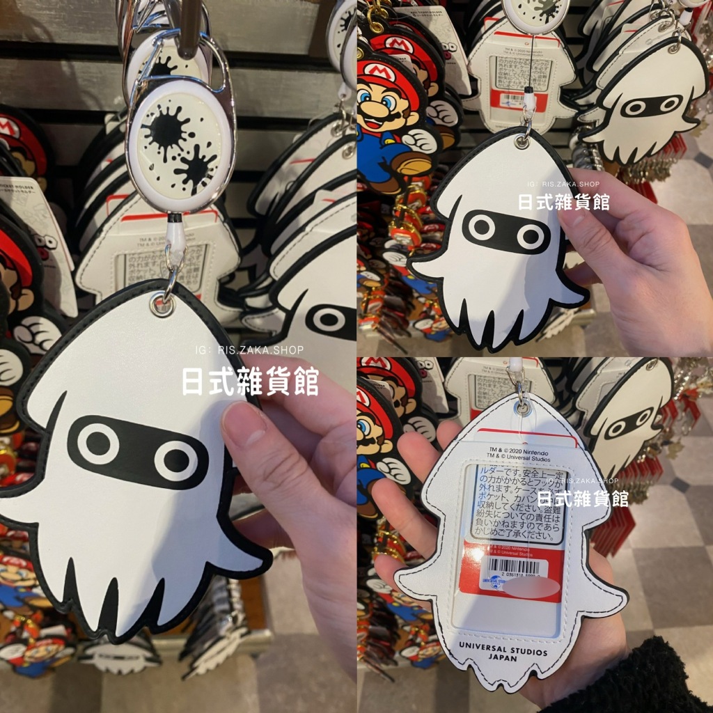 ＊日式雜貨館＊日本 大阪限定 USJ 環球影城 超級瑪莉 瑪利歐系列 嘿呵伸縮卡包 烏賊魷魷伸縮卡包 馬力歐拉鏈帆布卡包