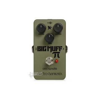 EHX Green Russian Big Muff Pi Fuzz 效果器