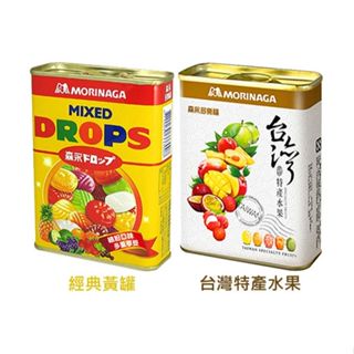 【日系報馬仔】MORINAGA 森永 多樂福水果糖(180g) 經典黃罐 臺灣特產水果 款式可選 糖果 DS014552