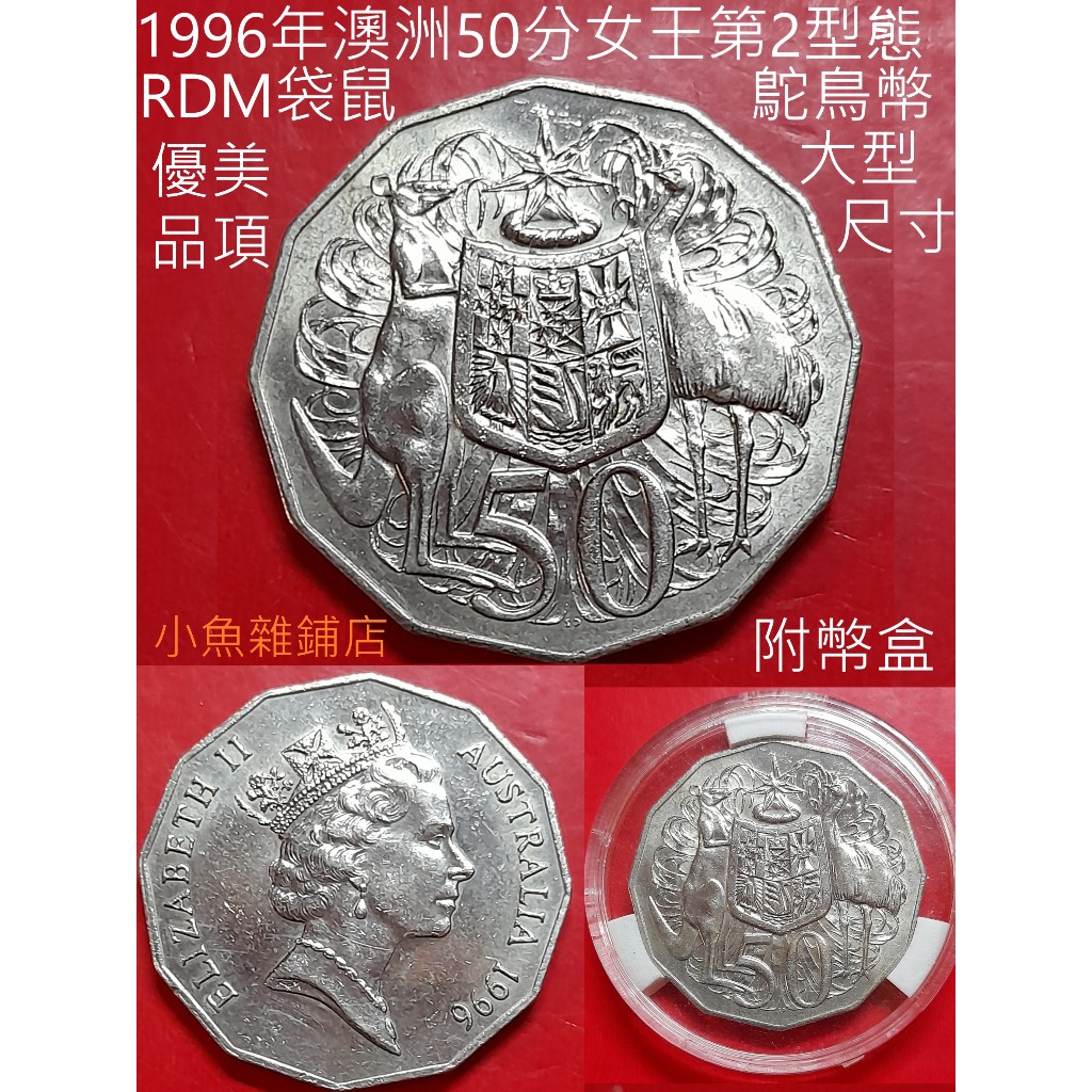 tw_bid_shopee:801233438的價格推薦- 2025年10月| 比價比個夠BigGo