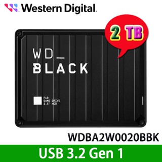 【3CTOWN】含稅附發票 WD威騰 黑標 2T 2TB P10 Game Drive 2.5吋 電競 外接式行動硬碟