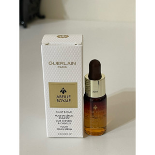 （全新）嬌蘭 皇家蜂王乳 頭皮修護精華 5ml