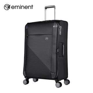 Eminent萬國通路 S1130 商務布面旅行箱 登機箱 20吋 24吋 28吋 免運