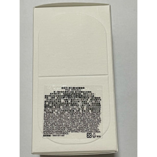(過期）茵芙莎淨化歸0前導精華50ml(2021/12/07-2024/12/07）