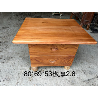 實木二手匾額板+柚木二抽座茶几（臺灣現貨）