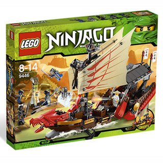 【絕版品】樂高積木 LEGO 9446 Ninjago系列 旋風忍者 使命號【臺中宏富玩具】
