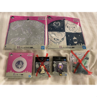 【全新現貨】寶可夢 神奇寶貝 一番賞 Pokémon Type:Ghost 手帕 吊飾 小碟子 日版🇯🇵