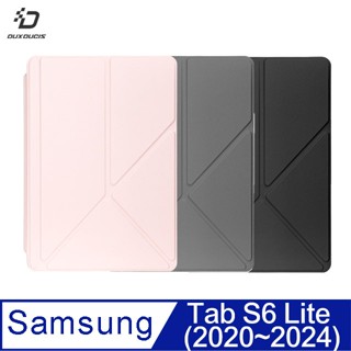 DUX DUCIS SAMSUNG Galaxy Tab S6 Lite (2020~2024) Magi 筆槽皮套