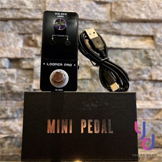 分期免運 贈專用變壓器 M-VAVE LOOPER Pro Loop 疊錄 單顆 調音器 功能型 效果器 電吉他 伴奏