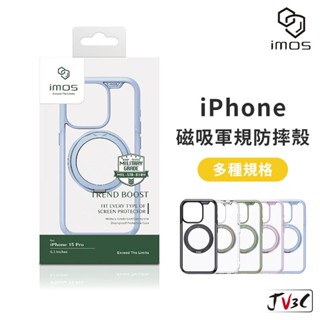 imos Magsafe 磁吸軍規保護殼 適用 iPhone 16 Pro Max 15 Plus 手機殼 保護殼