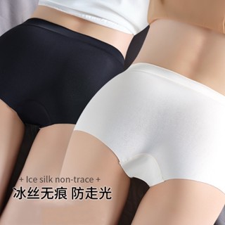 【性感販賣所】現貨🎀無痕安全褲 打底褲 安全褲 冰絲安全褲 防走光 內褲安全褲 緊身褲 無痕內褲 中腰內褲 平口褲