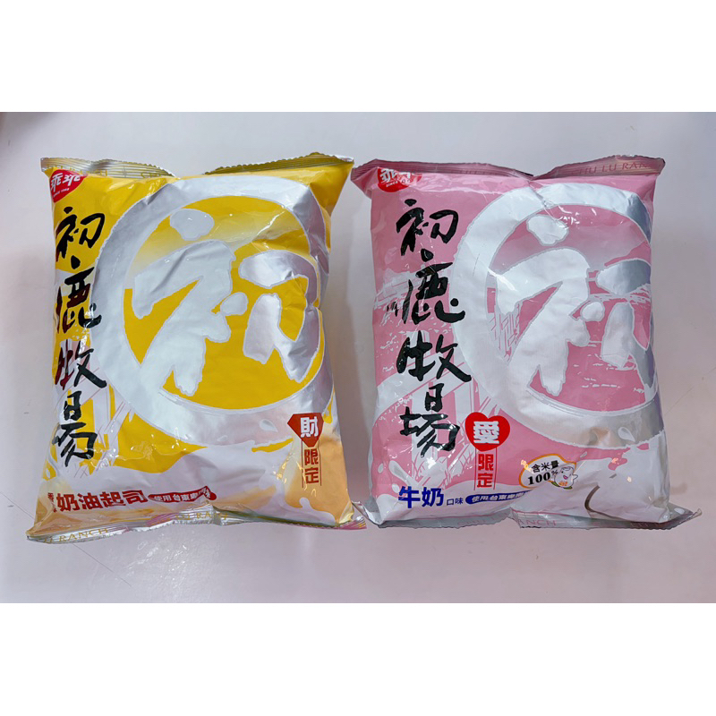 初鹿牧場 米乖乖 🐄牛奶、香蒜奶油起司 口味🐄