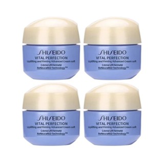 Shiseido 資生堂激抗痕亮採緊緻霜15ml (輕盈版) 4入